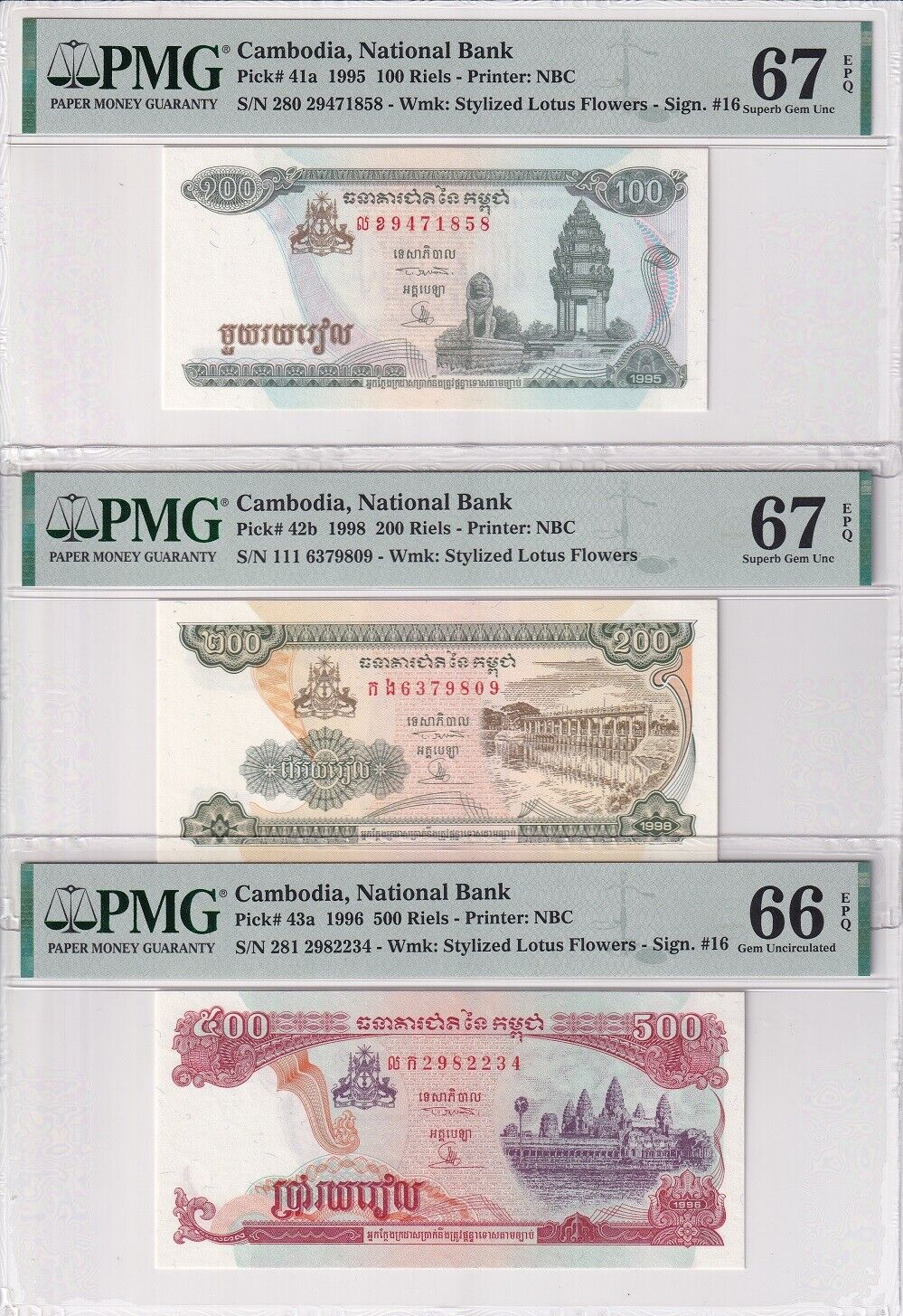 Cambodia Set 3;100 200 500 Riel 1995-1998 P 41-P 43 Superb Gem UNC PMG 66 67 EPQ