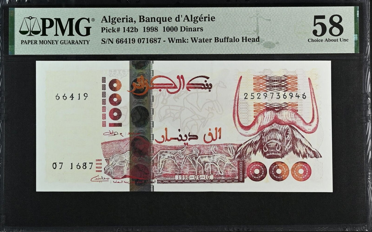 Algeria 1000 Dinars 1998 P 142 b Choice About UNC PMG 58
