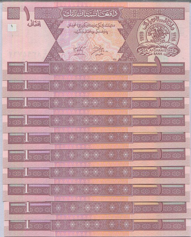 Afghanistan 1 Afghanis 2002 P 64 UNC LOT 10 PCS