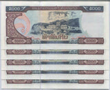 Laos 5000 Kip 2003 P 34 UNC LOT 5 PCS