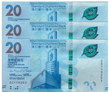 Hong Kong 20 Dollars 2023 Issued 2024 P 302 NEW Sign & Date SCB UNC LOT 3 PCS