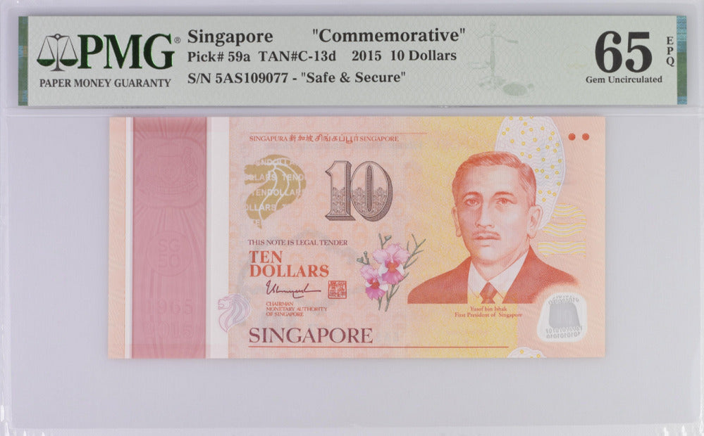Singapore 10 Dollars ND 2015 P 59 a Polymer SAFE & SECURE Gem UNC PMG 65 EPQ