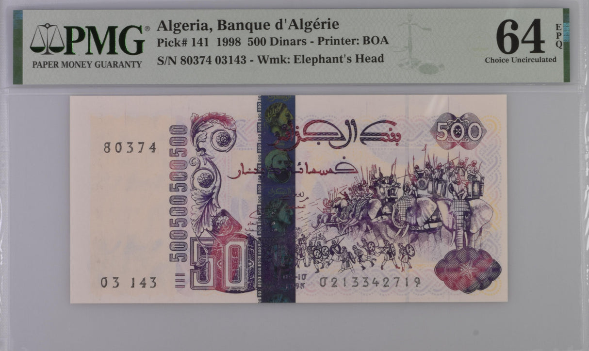 Algeria 500 Dinars 1998 P 141 Choice UNC PMG 64 EPQ