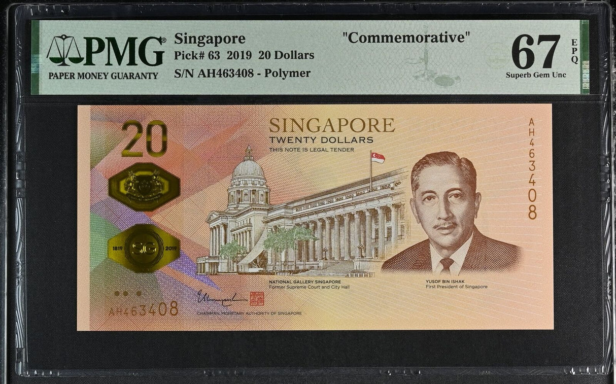 Singapore 20 Dollars ND 2019 P 63 Comm. Polymer Superb Gem UNC PMG 67 EPQ