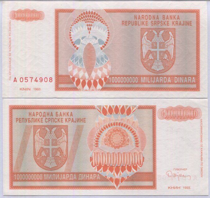 Croatia 1000000000 Dinara 1993 P R17 AUnc