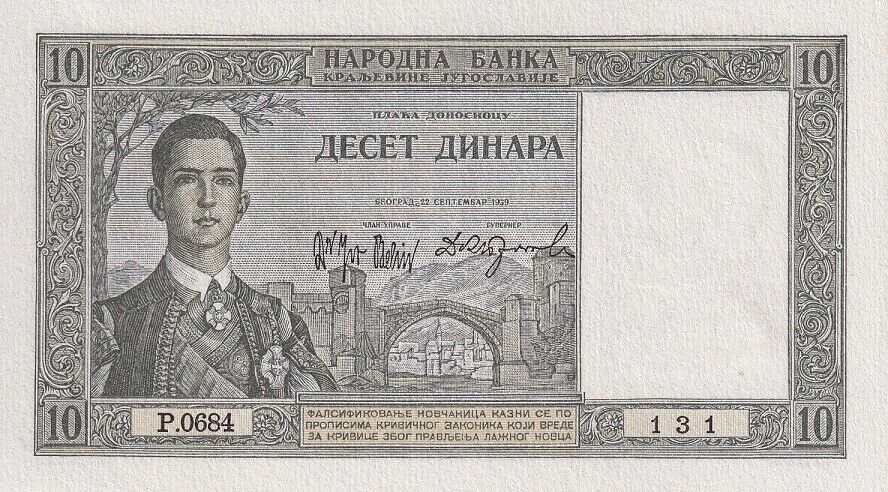 Yugoslavia 10 Dinara 1939 P 35 UNC