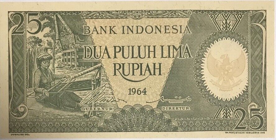 Indonesia 25 Rupiah 1964 P 95 UNC