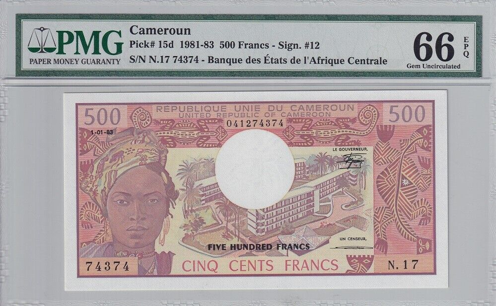 CAMEROUN 500 FRANCS 1983 P 15 d Gem UNC PMG 66 EPQ