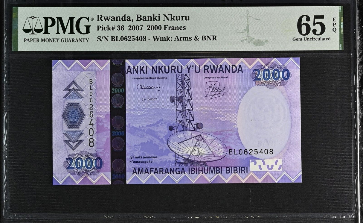 Rwanda 2000 Francs 2007 P 36 Gem UNC PMG 65 EPQ