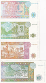 Kazakhstan Set 4 PCS 1 3 5 10 Tenge 1993 P 7 8 9 10 UNC