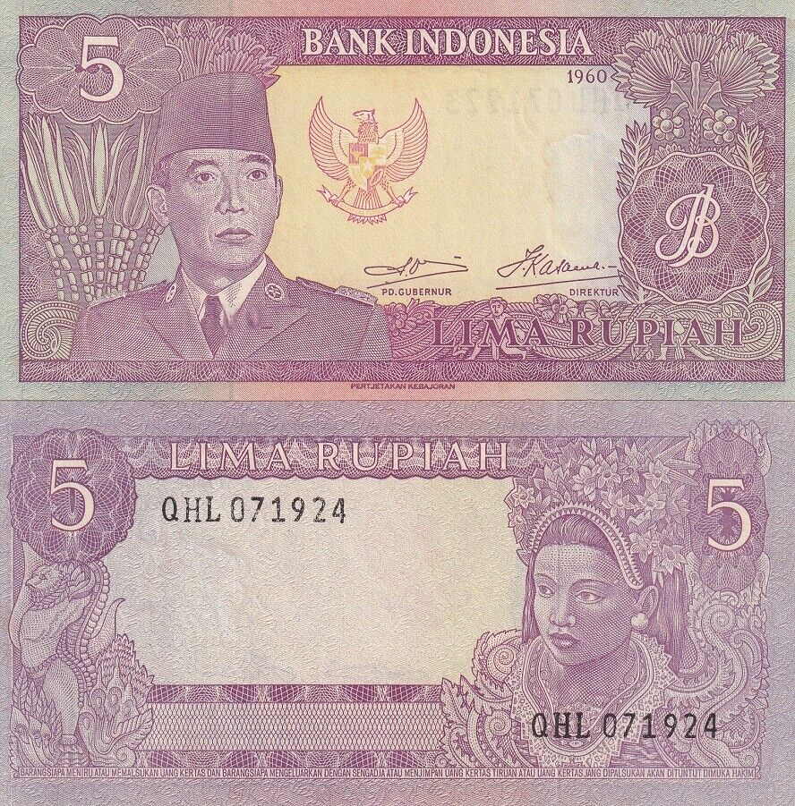 Indonesia 5 Rupiah 1960 P 82 b UNC
