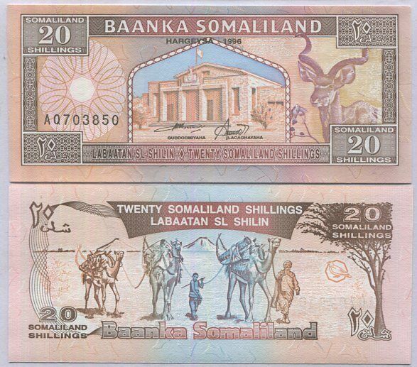Somaliland 20 Shillings 1996 P 3 b UNC