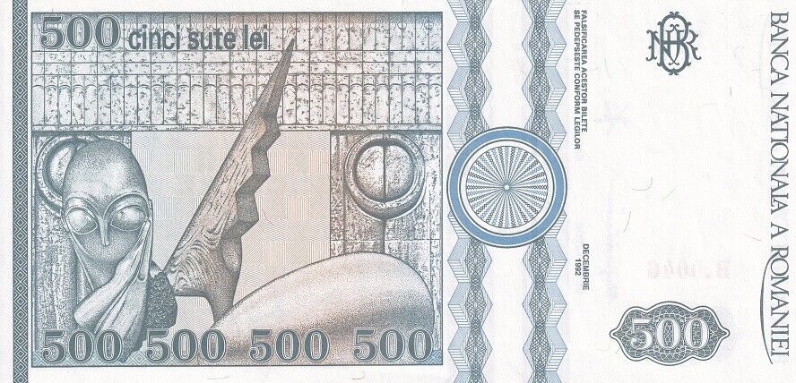 Romania 500 Lei 1992 P 101 b Tear