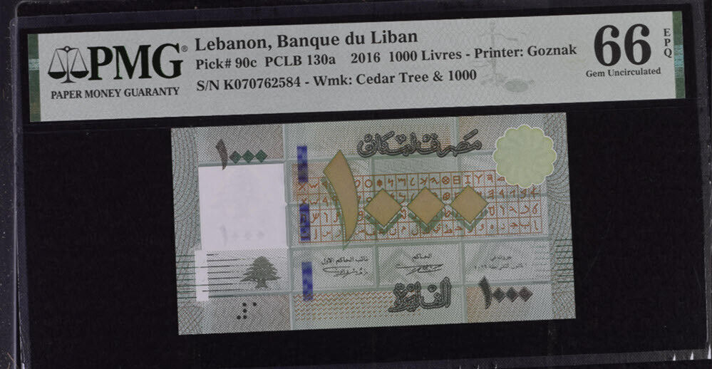 Lebanon 1000 Livres 2016 P 90 c Gem UNC PMG 66 EPQ