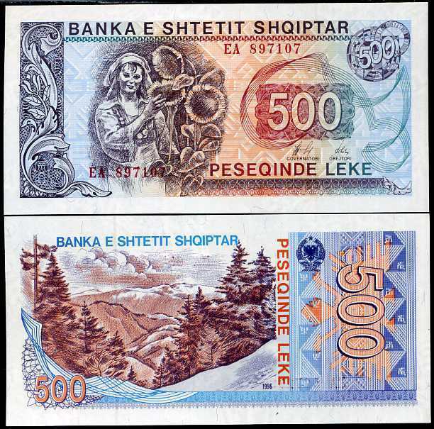 Albania 500 Leke 1996 P 48 b UNC