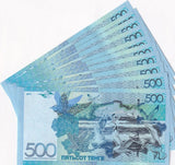 Kazakhstan 500 Tenge 2017 P A45 UNC LOT 10 PCS