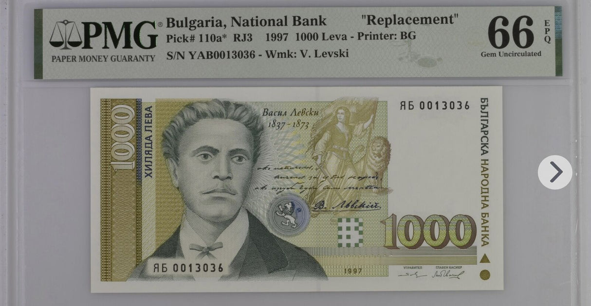 Bulgaria 1000 Leva 1997 P 110 a* (105 b*) Replacement GEM UNC PMG 66 EPQ