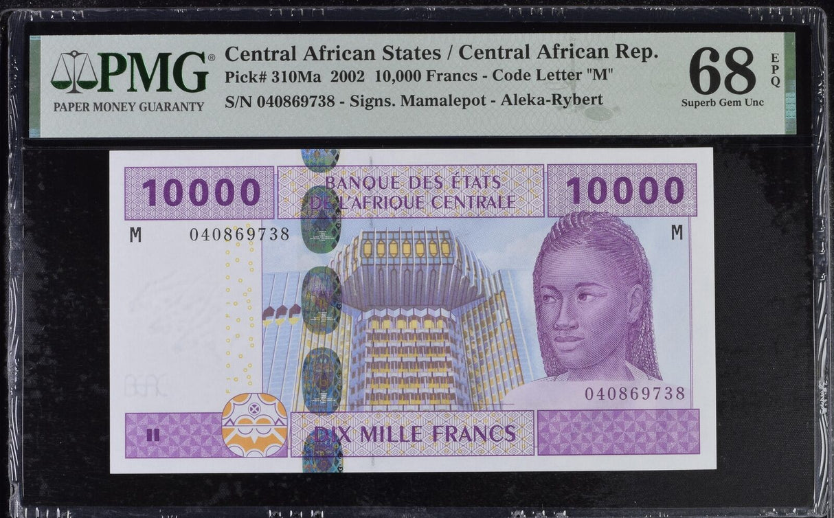 Central African St. Congo 10000 FR. 2002 P 310 Ma Superb Gem UNC PMG 68 EPQ TOP