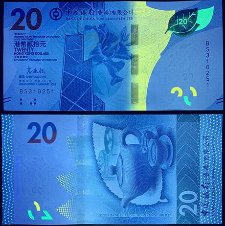 Hong Kong 20 Dollars 2018/2020 P 348 BOC UNC