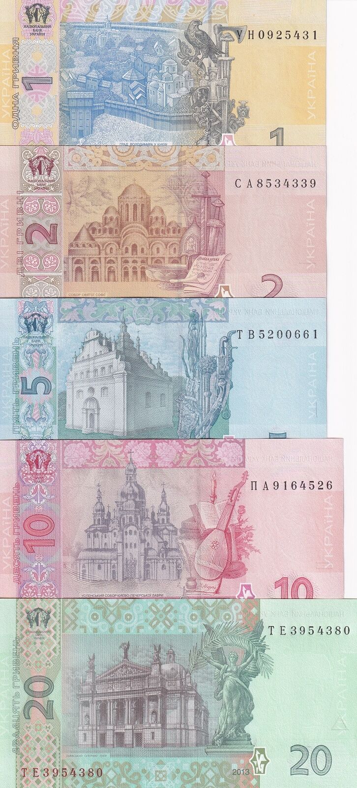 Ukraine Set 5 Pcs 1 2 5 10 20 Hrivna Random Date P 116 117 118 119 120 UNC