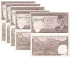 Pakistan 5 Rupees ND 1983-1999 P 38 UNC W/H Y Tone LOT 5 PCS