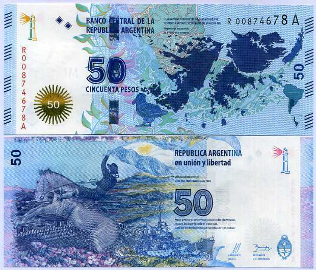 Argentina 50 Pesos  ND 2015 P 362 R-A REPLACEMENT UNC