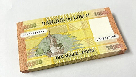 Lebanon 10000 Livres 2021 P 92 UNC LOT 100 PCS 1 BUNDLE