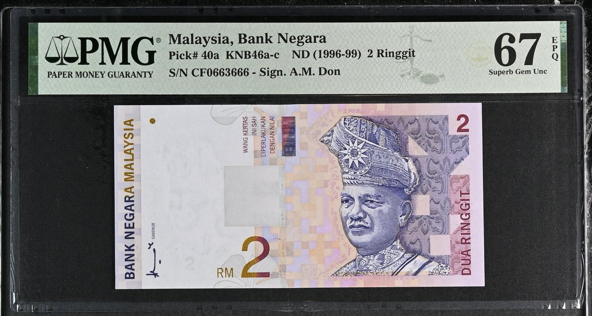 Malaysia 2 Ringgit ND 1996-1999 P 40 a # 0663666 Superb Gem UNC PMG 67 EPQ