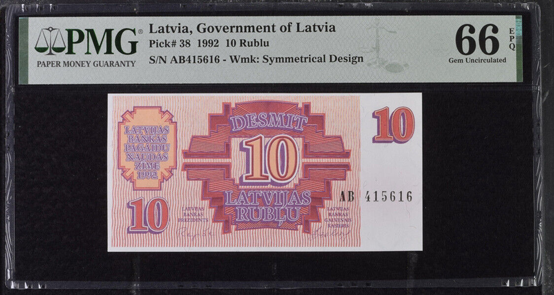 Latvia 10 Rublu 1992 P 38 Gem UNC PMG 66 EPQ