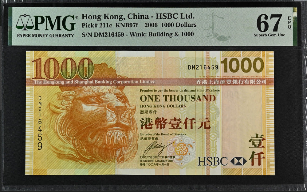 Hong Kong 1000 Dollars 2006 P 211 c HSBC Superb GEM UNC PMG 67 EPQ