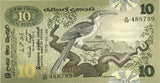Sri Lanka 10 Rupees 1979 P 85 UNC