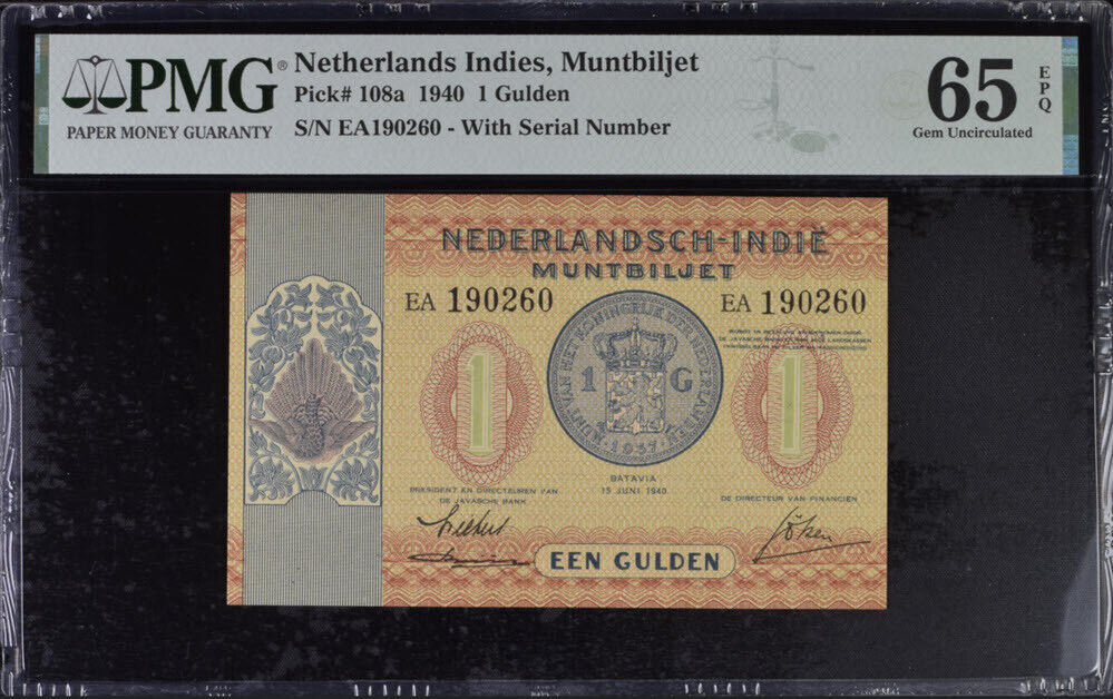 Netherlands Indies 1 Gulden 1940 P 108 a Gem UNC PMG 65 EPQ