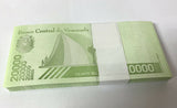 Venezuela 20000 Bolivares 2019/2020 P 110 b Small Security Lot 100 Pcs 1 Bundle