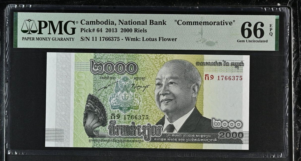 Cambodia 2000 Riels 2013 P 64 Comm. Gem UNC PMG 66 EPQ