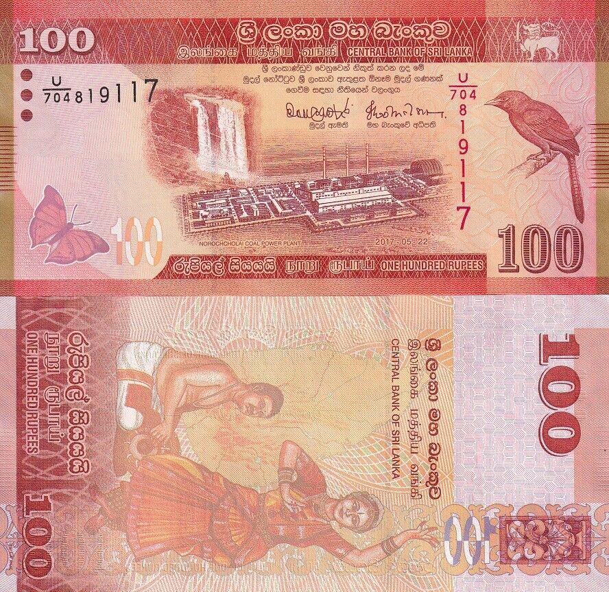 Sri Lanka 100 Rupees 2017 P 125 UNC