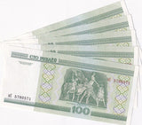 Belarus 100 Rublei 2000 P 26 b UNC Lot 5 Pcs