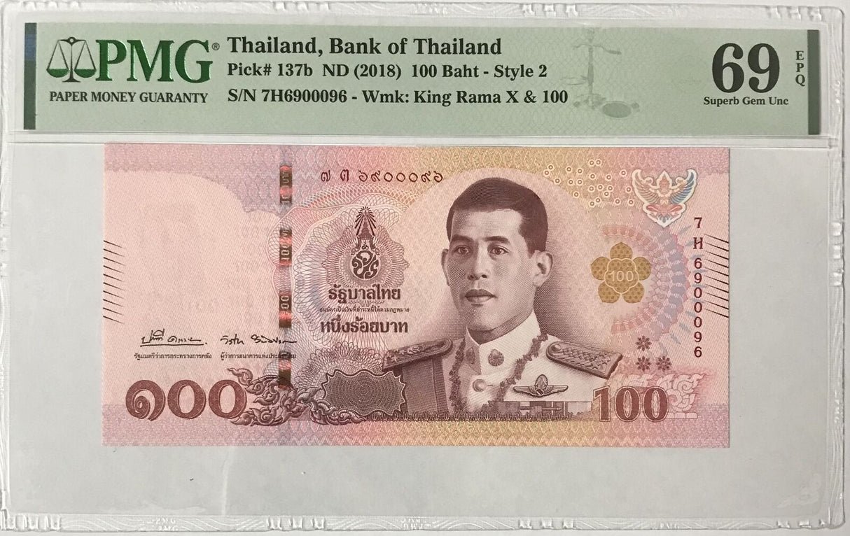 Thailand 100 Baht ND 2018 P 137 b Sign 89 RADAR Superb Gem UNC PMG 69 EPQ High