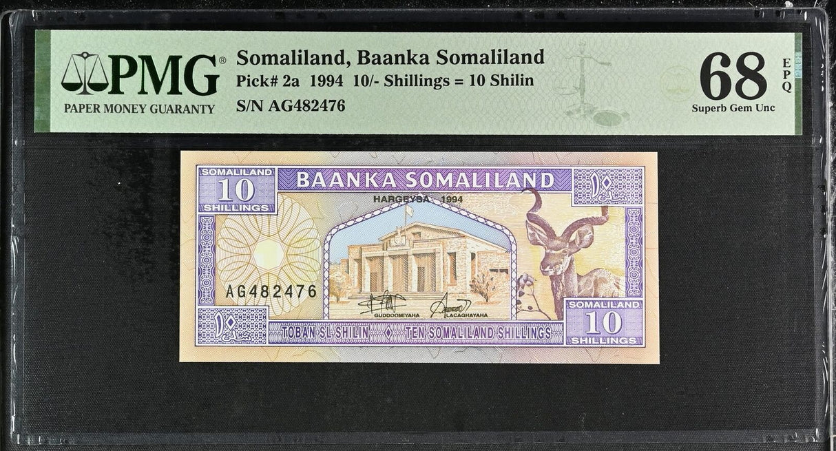 Somaliland 10 Shillings 1994 P 2 Superb Gem UNC PMG 68 EPQ