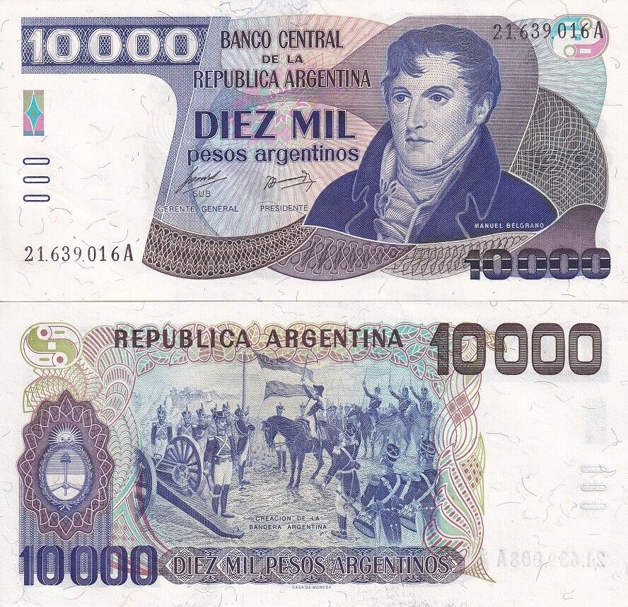 Argentina 10000 Pesos ND 1985 P 319aA UNC