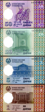 Tajikistan Set 4 Pcs 1 5 20 50 Diram 1999 P 10 11 12 13 UNC