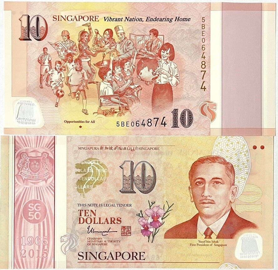 Singapore 10 Dollars ND 2015 P 57 a Polymer Comm. Opportunities UNC