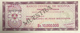 Bovivia 10000000 Pesos Bolivianos 1985 P 194 UNC