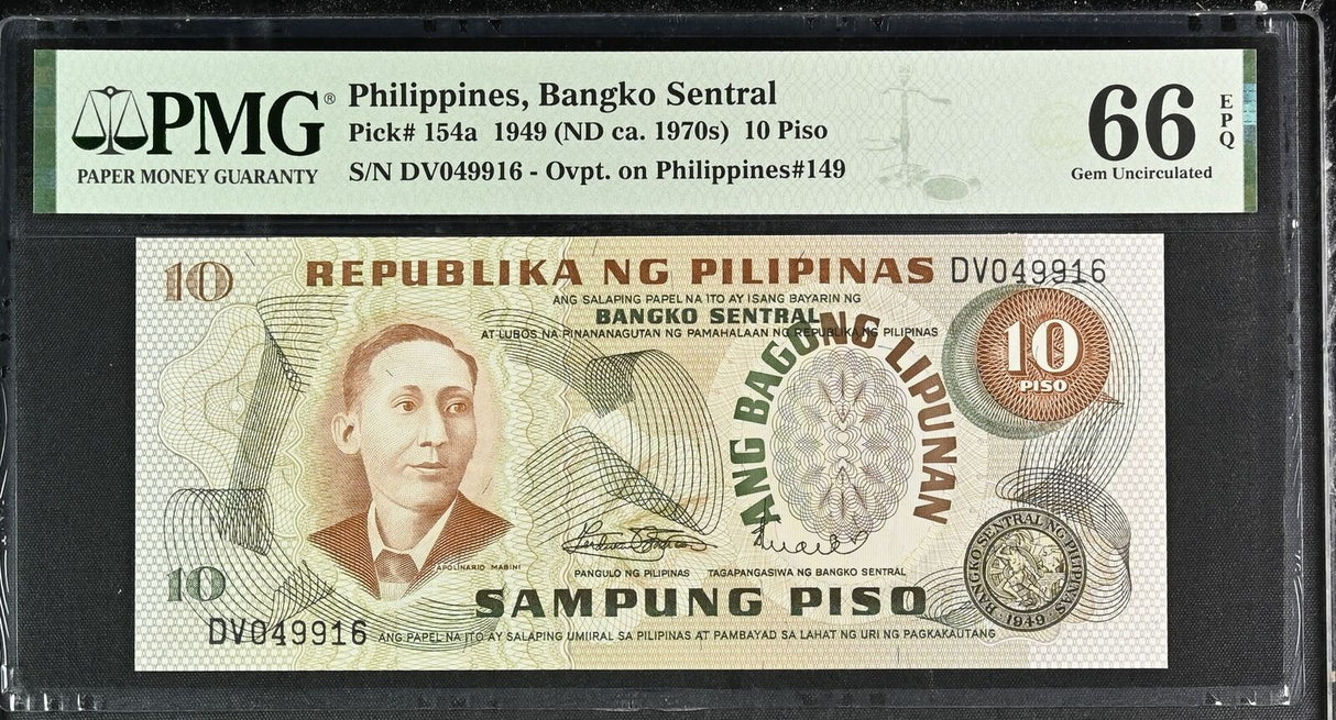 Philippines 10 Piso Peso 1949 ND 1970 P 154 a Gem UNC PMG 66 EPQ