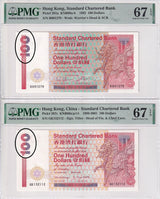 Hong Kong SET 2 , 100 Dollars 1985 2000 P 281 287 Superb Gem UNC PMG 67 EPQ