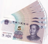 China 5 Yuan 2020 P 913 UNC LOT 10 PCS