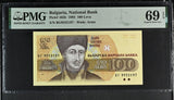 Bulgaria 100 Leva 1993 P 102 b Superb Gem UNC PMG 69 EPQ