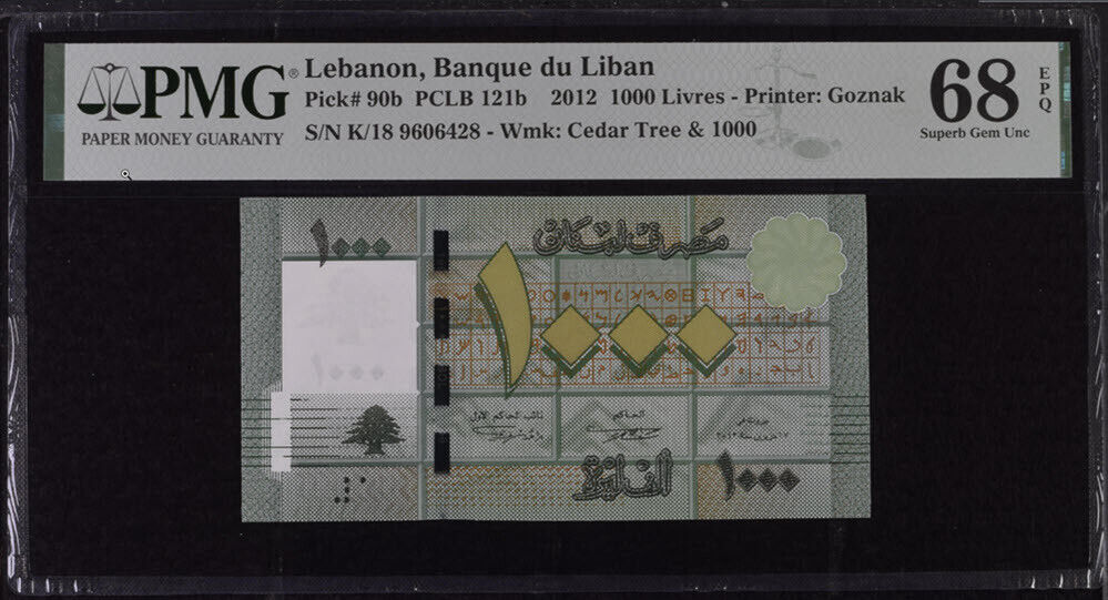 Lebanon 1000 Livres 2012 P 90 b Superb Gem UNC PMG 68 EPQ