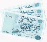 Algeria 100 Dinars 1992 P 137 UNC LOT 3 PCS