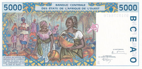 West African States Benin 5000 Francs 1995 P 213Bd UNC