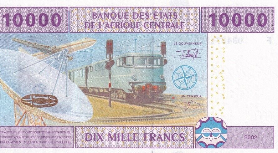 Central African States Chad 10000 Fr. 2002 P 610Ca UNC